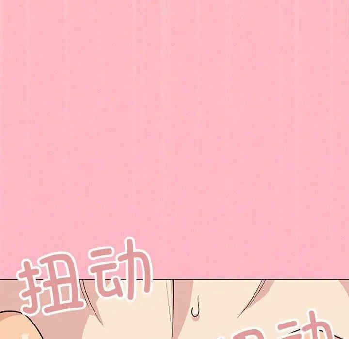 第172张