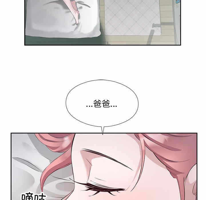 第93张