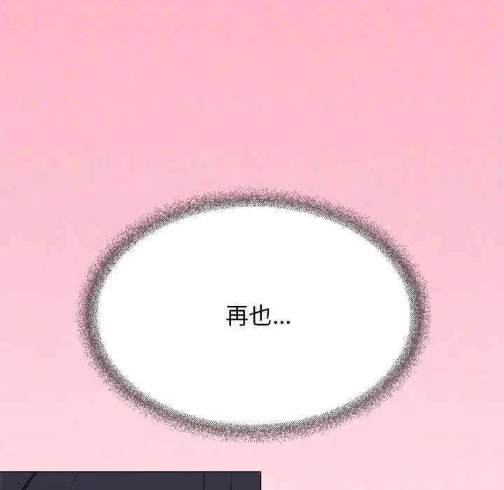 第2张