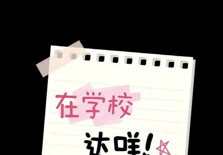 第1张