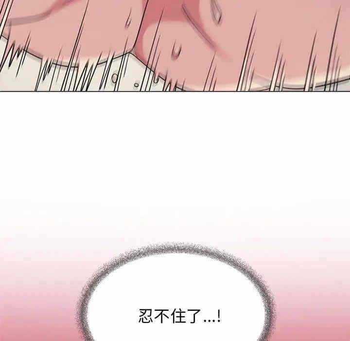 第17张