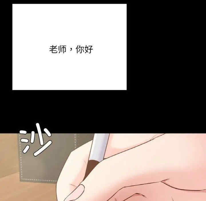 第14张