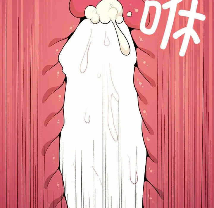 第24张