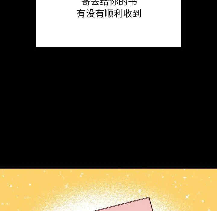 第29张