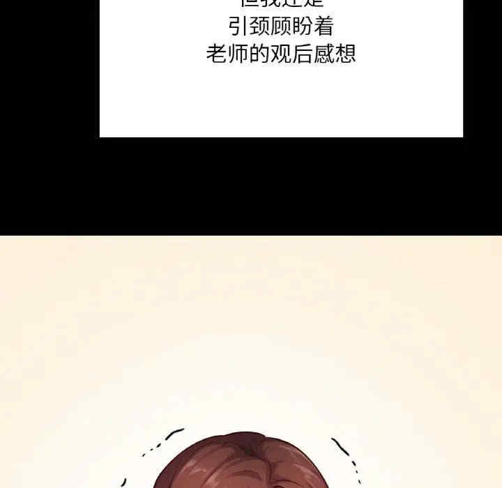 第35张