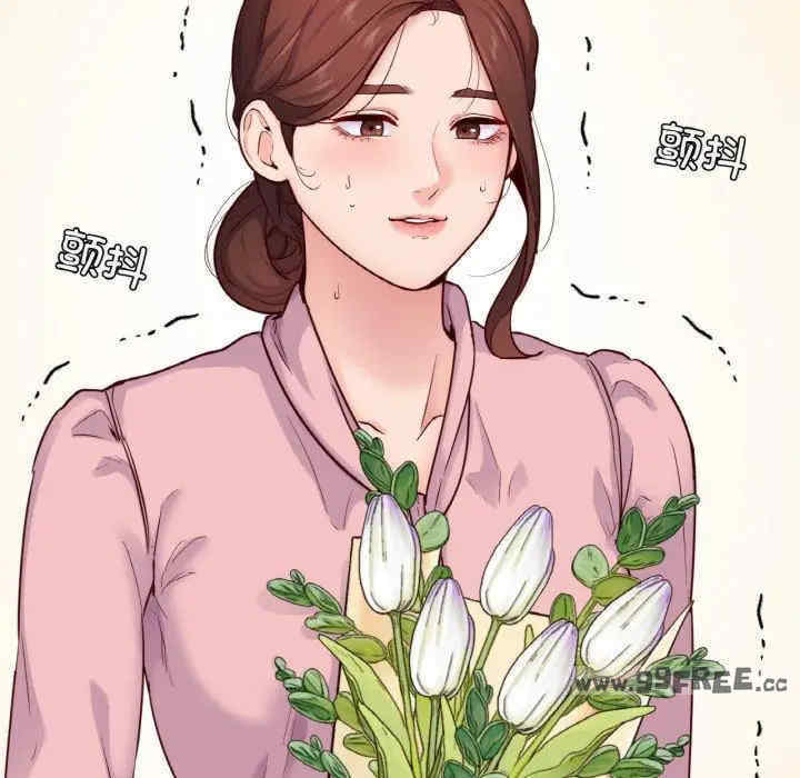 第37张