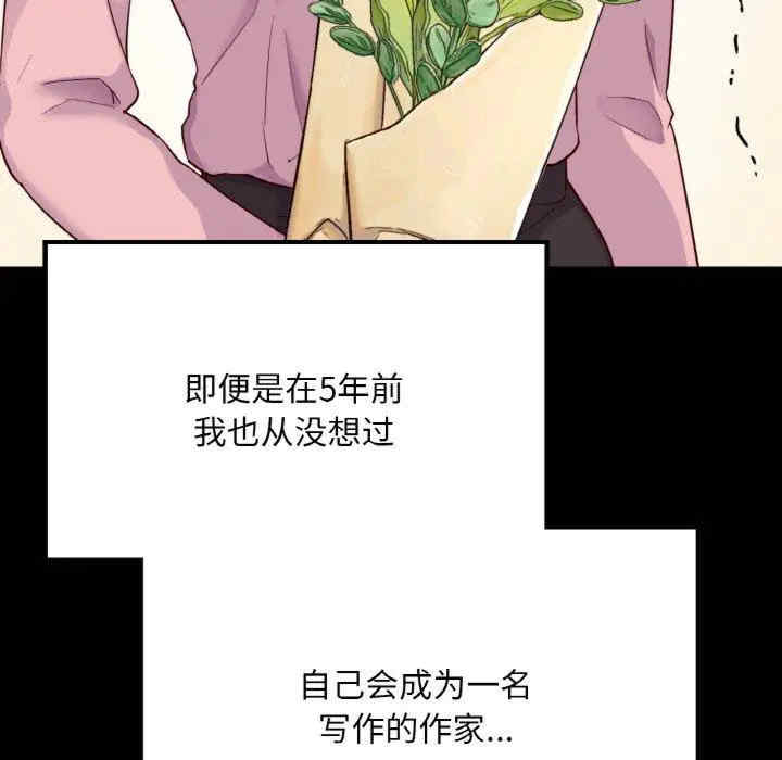 第40张