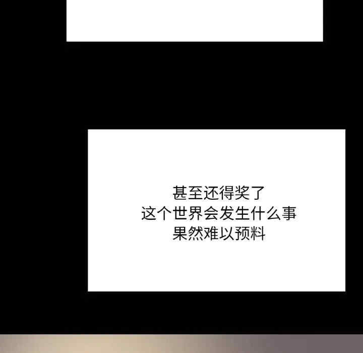 第41张