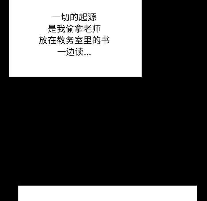 第50张