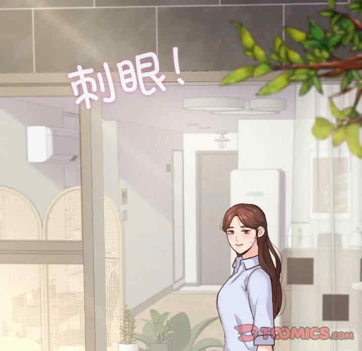 第61张
