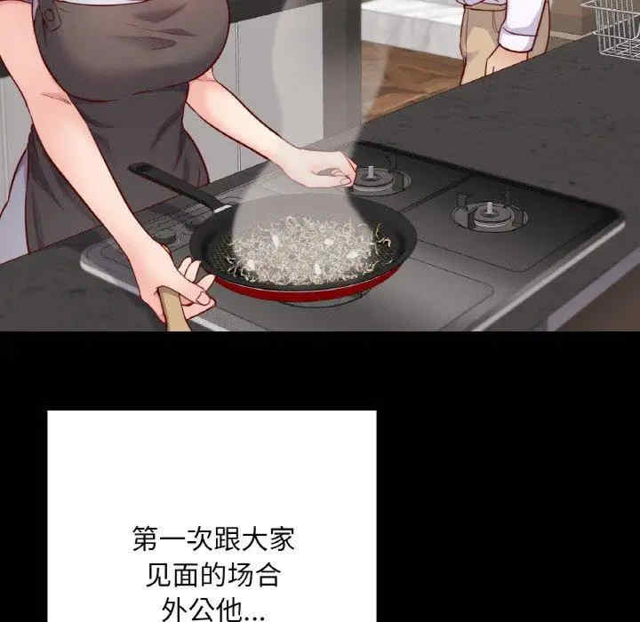 第74张