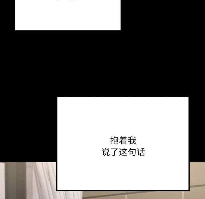 第75张