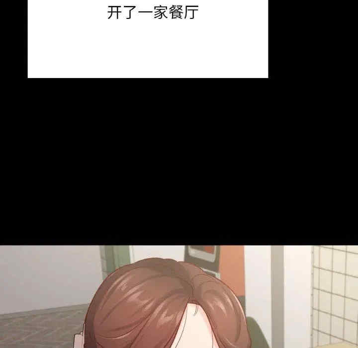 第96张