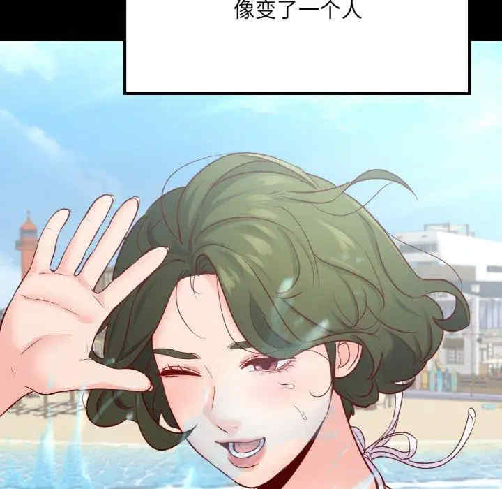 第105张
