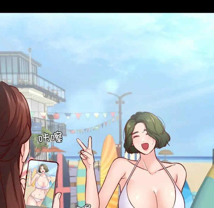 第110张