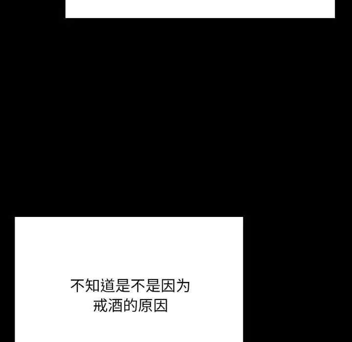 第114张