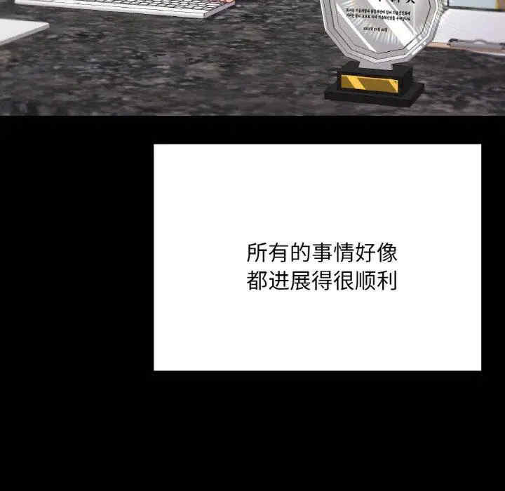 第117张