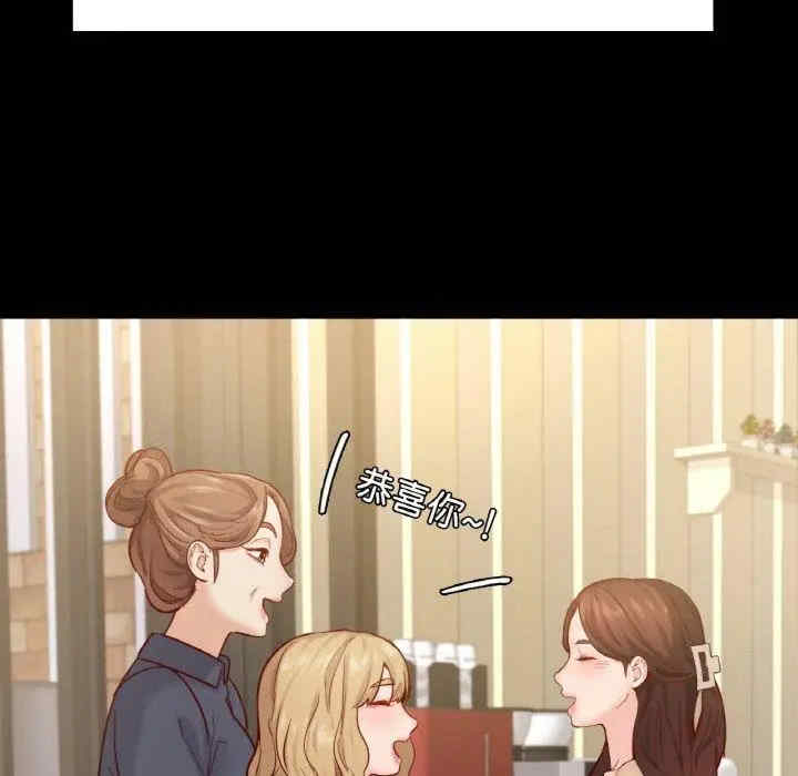 第133张