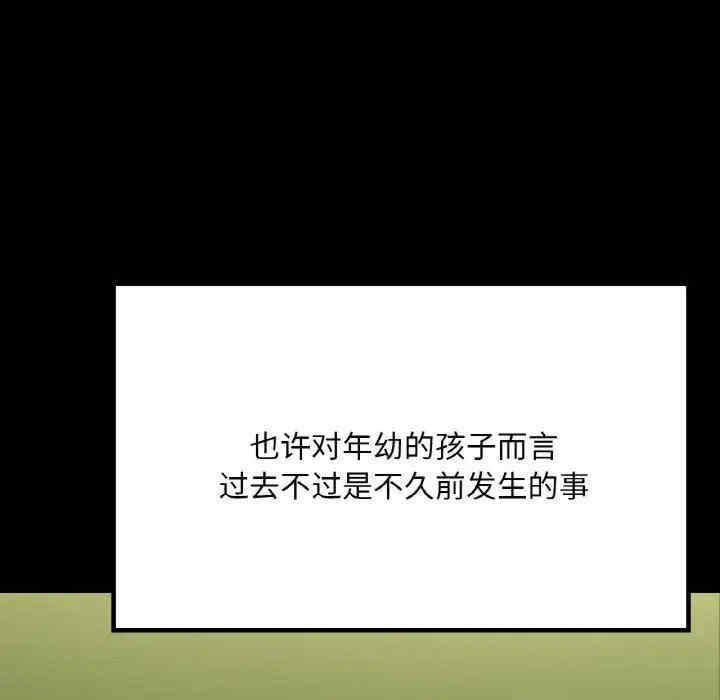 第137张