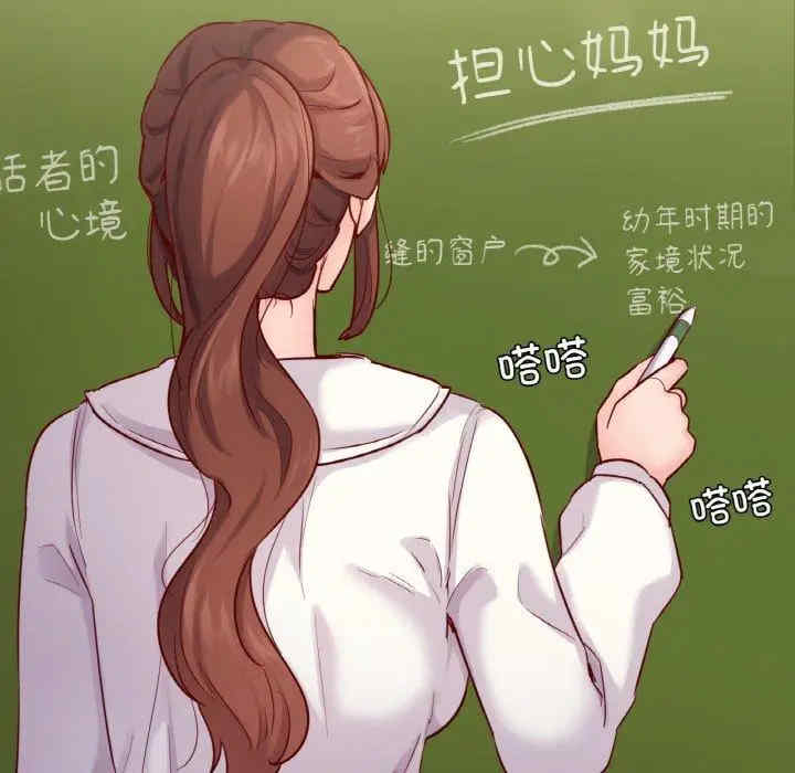 第139张