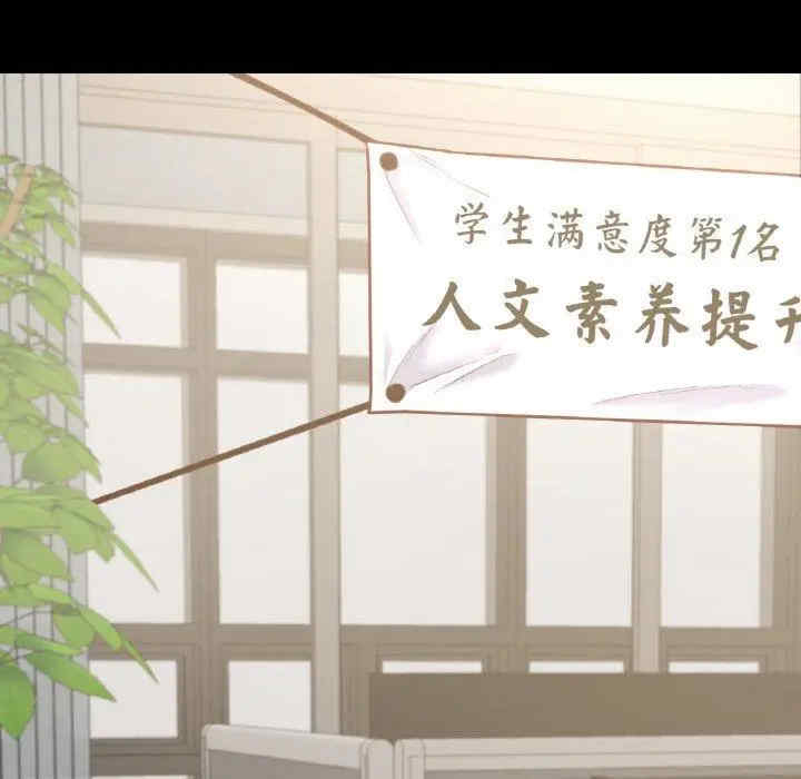 第154张
