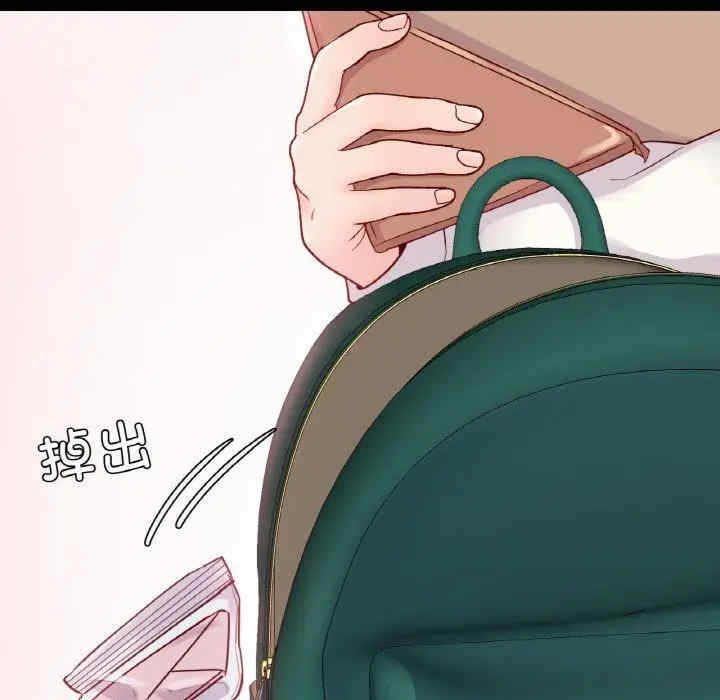 第159张
