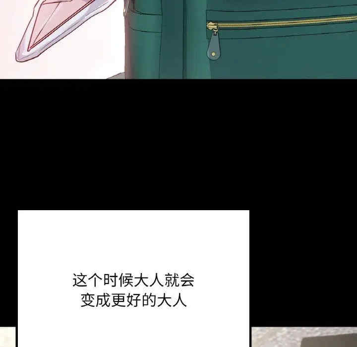 第162张