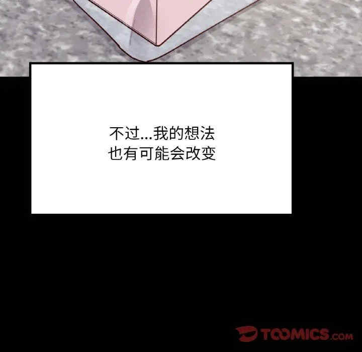 第10张