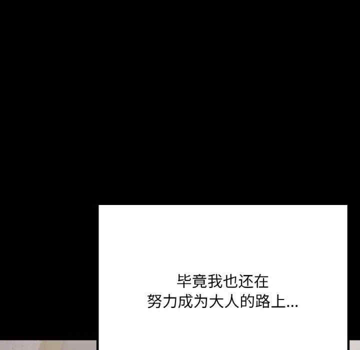 第11张
