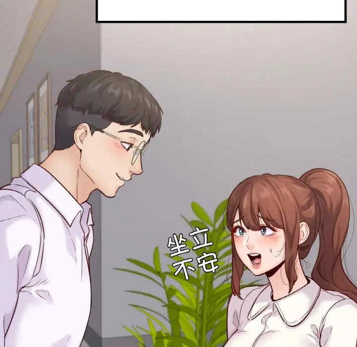 第13张