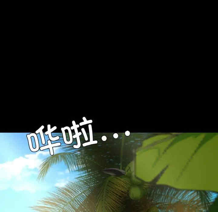 第18张