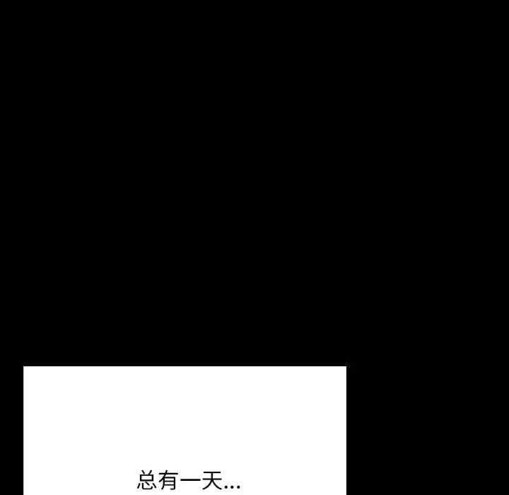 第30张