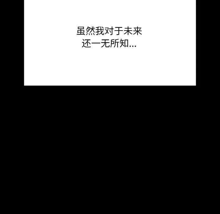第38张