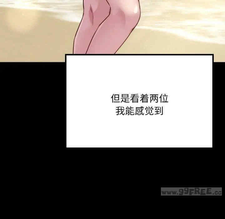 第43张