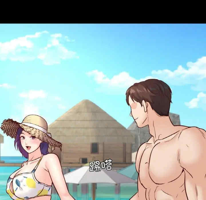 第57张