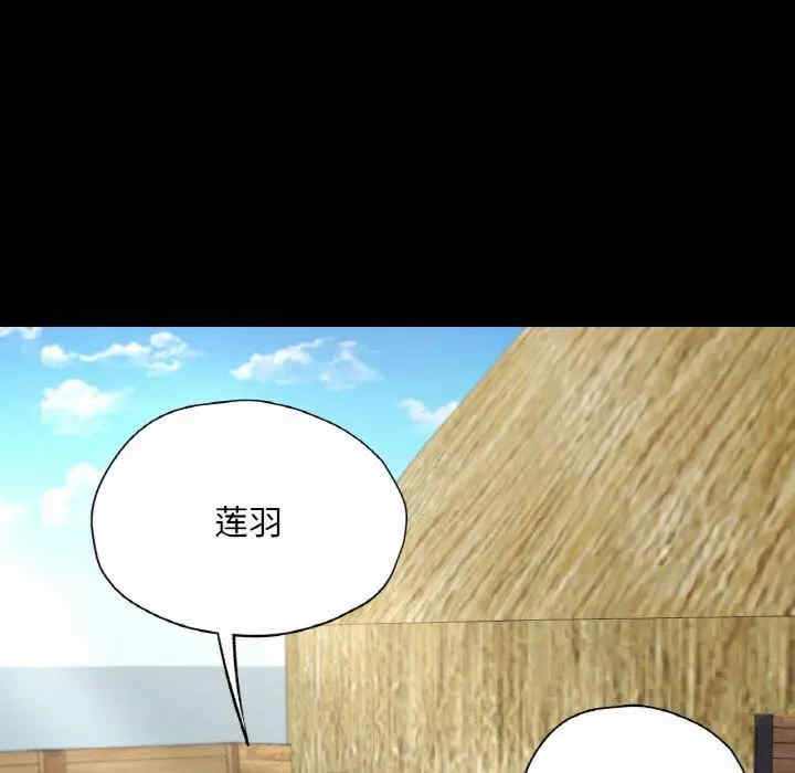第66张