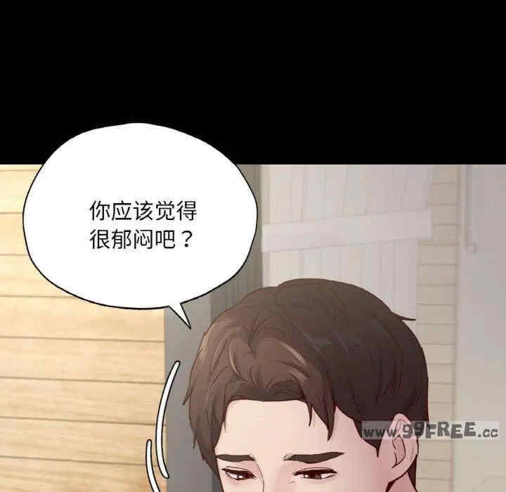 第83张