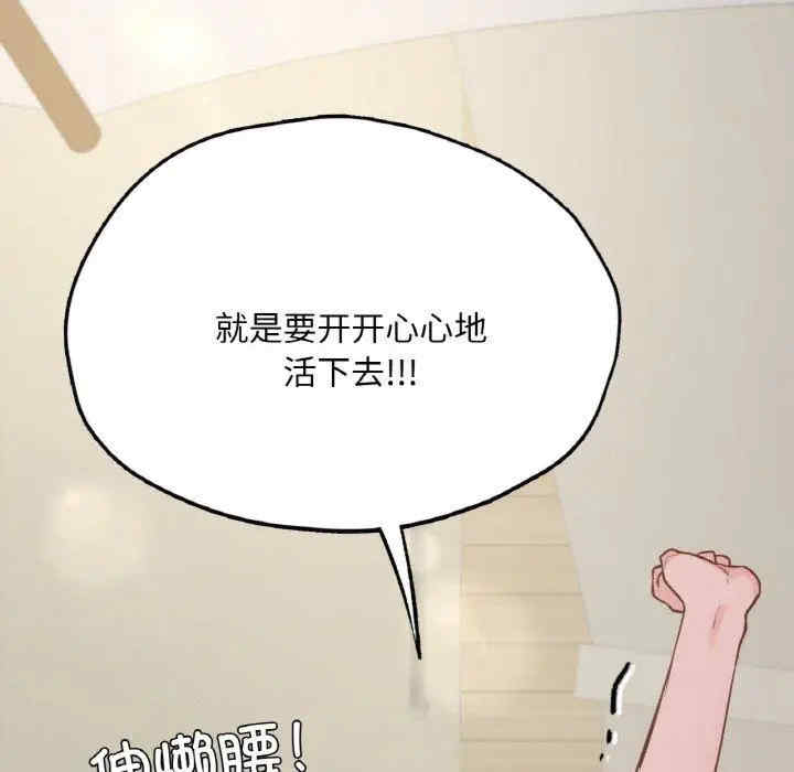 第95张