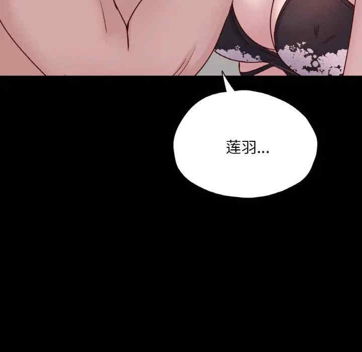 第132张