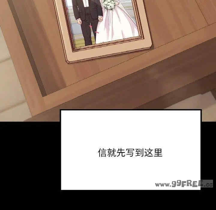 第158张