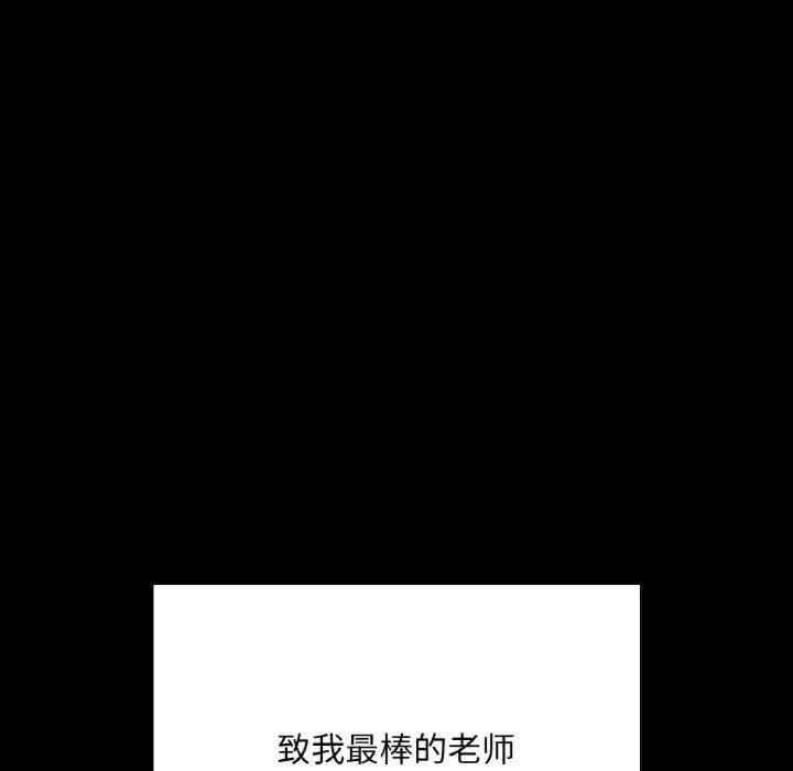 第160张