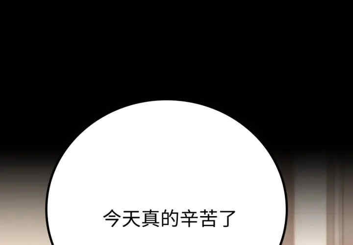 第1张