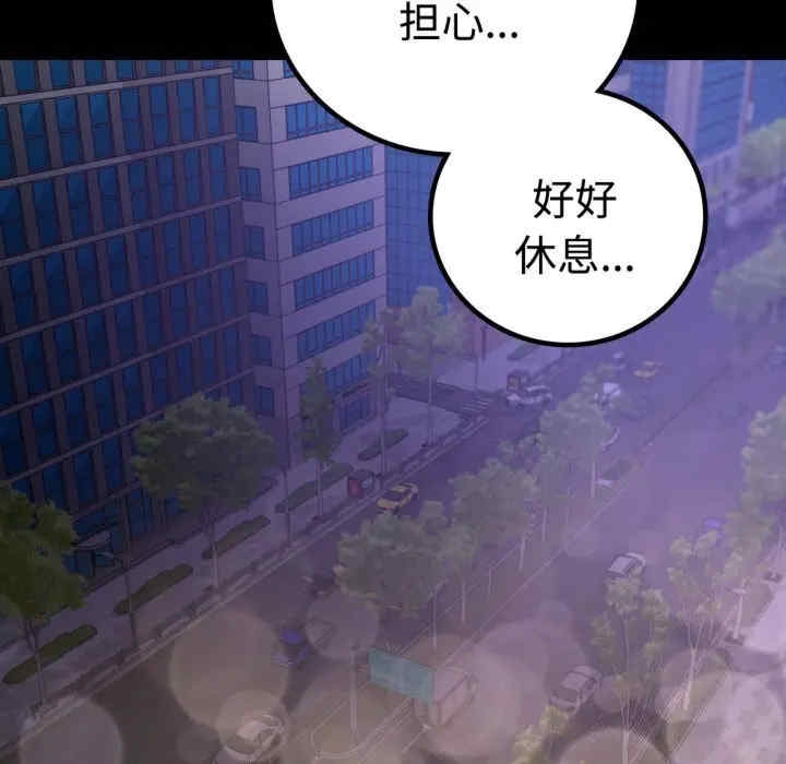 第18张