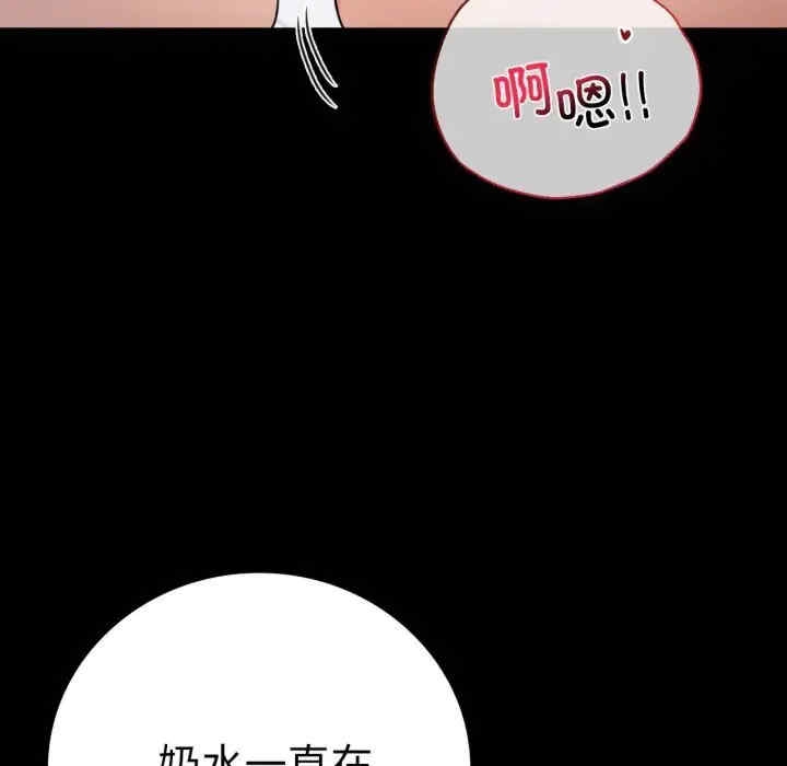 第42张