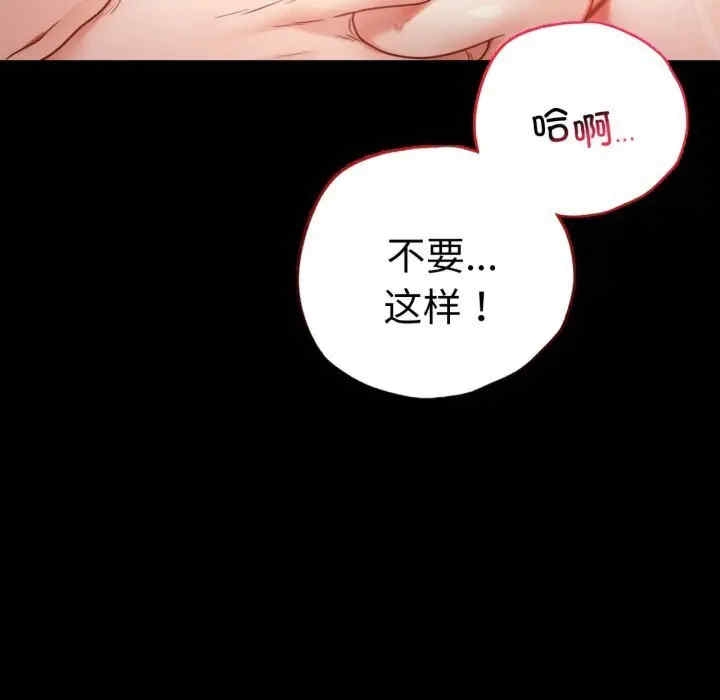 第45张