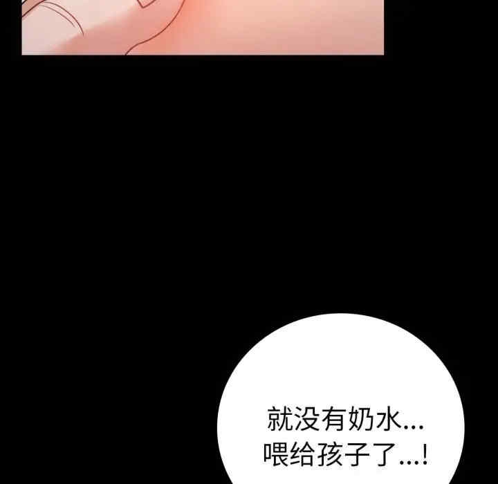 第51张