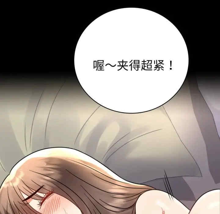 第69张