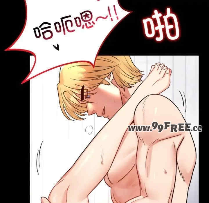 第77张