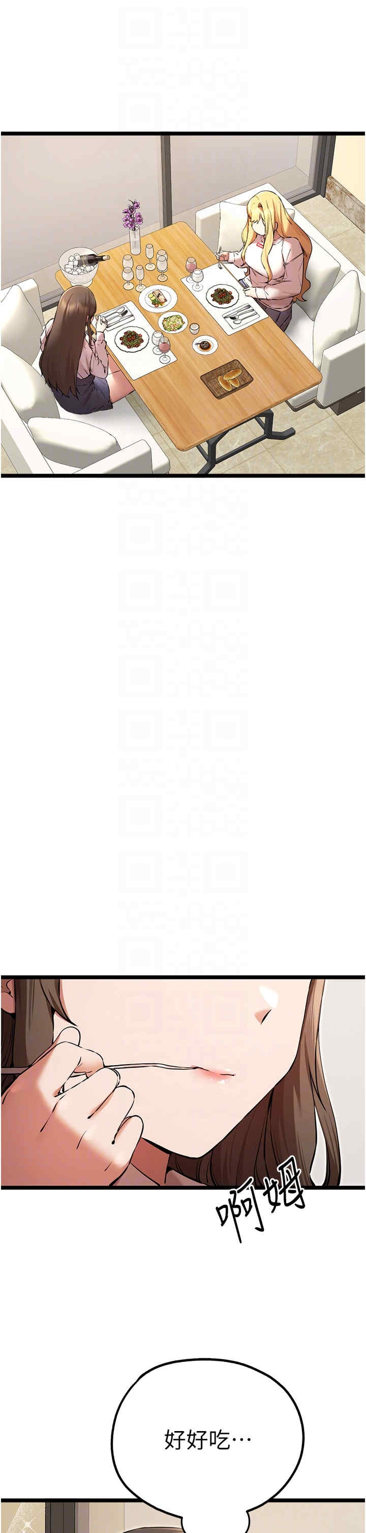 第24张
