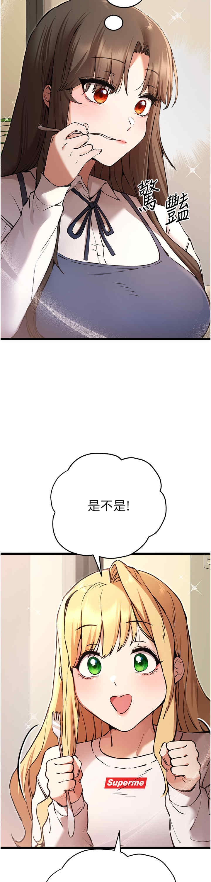 第25张